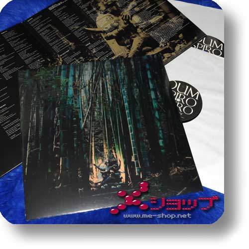 Photo annonce Dir En Grey Dum Spiro Spero double LP